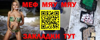 MDMA Пенза
