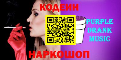 MDMA Пенза