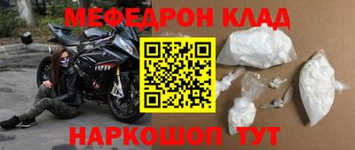 дурь Первоуральск