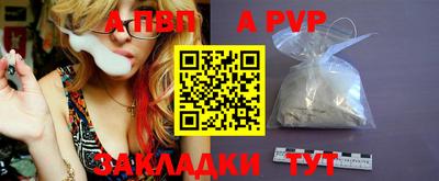 дурь Первоуральск