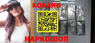 дурь Первоуральск
