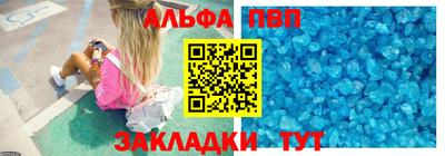 дурь Первоуральск