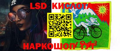 дурь Первоуральск