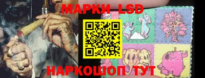 PSILOCYBIN Партизанск