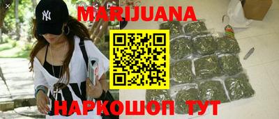 MDMA Пенза