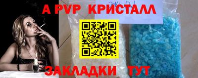 MDMA Пенза
