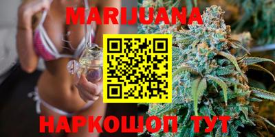 MDMA Пенза