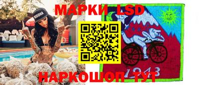 MDMA Пенза