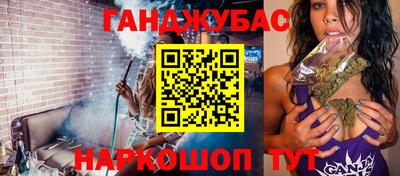PSILOCYBIN Партизанск