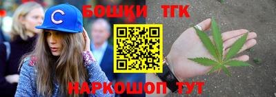 PSILOCYBIN Партизанск