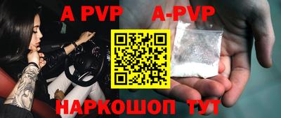 PSILOCYBIN Партизанск