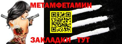 MDMA Пенза