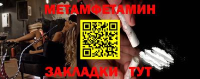 дурь Первоуральск