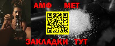 дурь Первоуральск