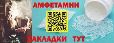 дурь Первоуральск