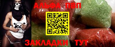 дурь Первоуральск