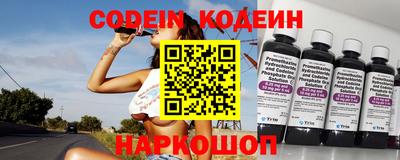 MDMA Пенза