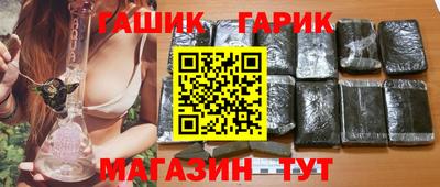 дурь Первоуральск