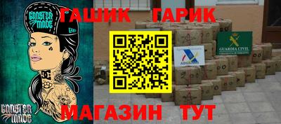 PSILOCYBIN Партизанск