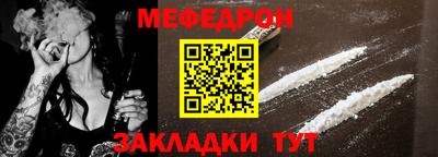 PSILOCYBIN Партизанск