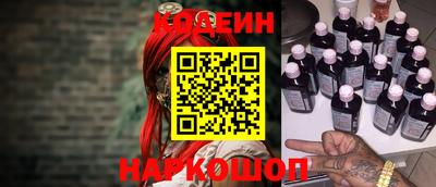 MDMA Пенза