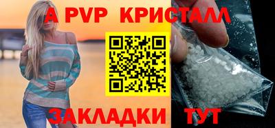 дурь Первоуральск