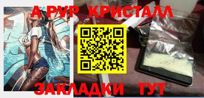 MDMA Пенза