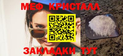дурь Первоуральск