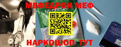 дурь Первоуральск